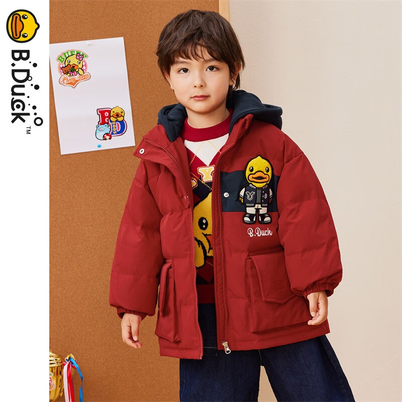 B.Duck小黄鸭童装儿童羽绒服男童冬季工装风加厚保暖冬衣过年拜年服红色 枣红 110 cm