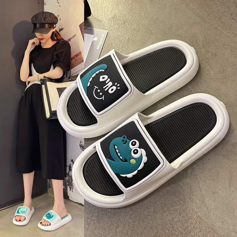 十几岁青少女高中学生初中生女生拖鞋托鞋脱鞋软底eva踩屎感凉拖鞋女