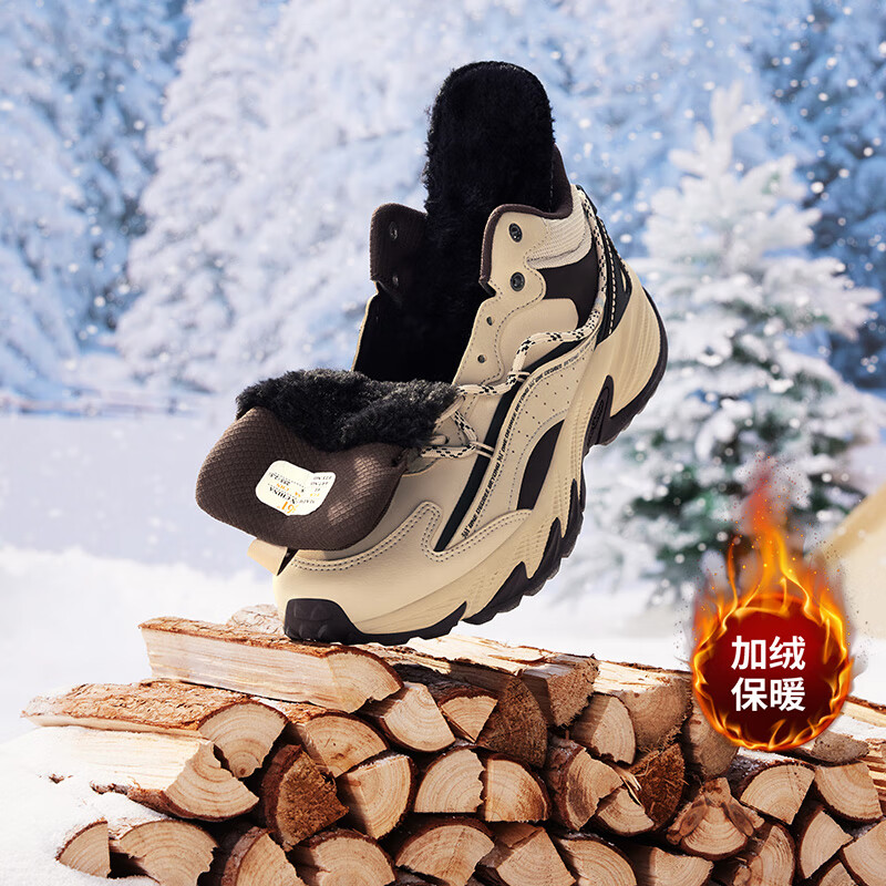 361°男鞋川野2棉鞋冬季加绒保暖加厚雪地靴户外徒步登山休闲运动鞋男 杏茶色/爪哇 42