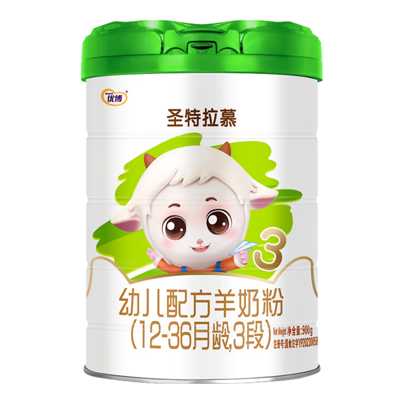 圣元优博圣特拉慕系列婴幼儿配方羊奶粉3段（12-36个月）900g罐