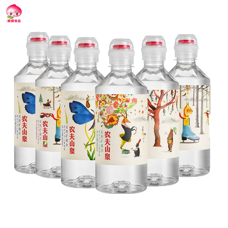 农夫山泉矿泉水400ml*24瓶装运动盖学生水源自长白山天然饮用水 运动