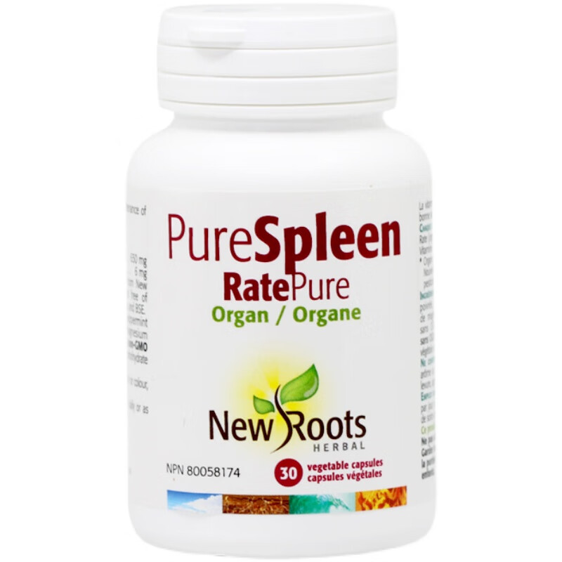 加拿大脾氨肽冻干粉口服 spleen 30膳胶囊