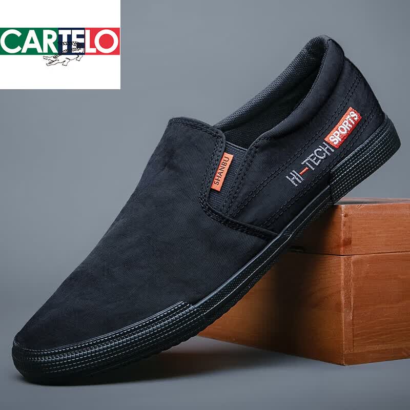 卡帝乐鳄鱼(CARTELO)男鞋2026春季新款豆豆老北京布鞋男士休闲鞋一脚蹬懒人透气帆布鞋 SS21073全黑色 42