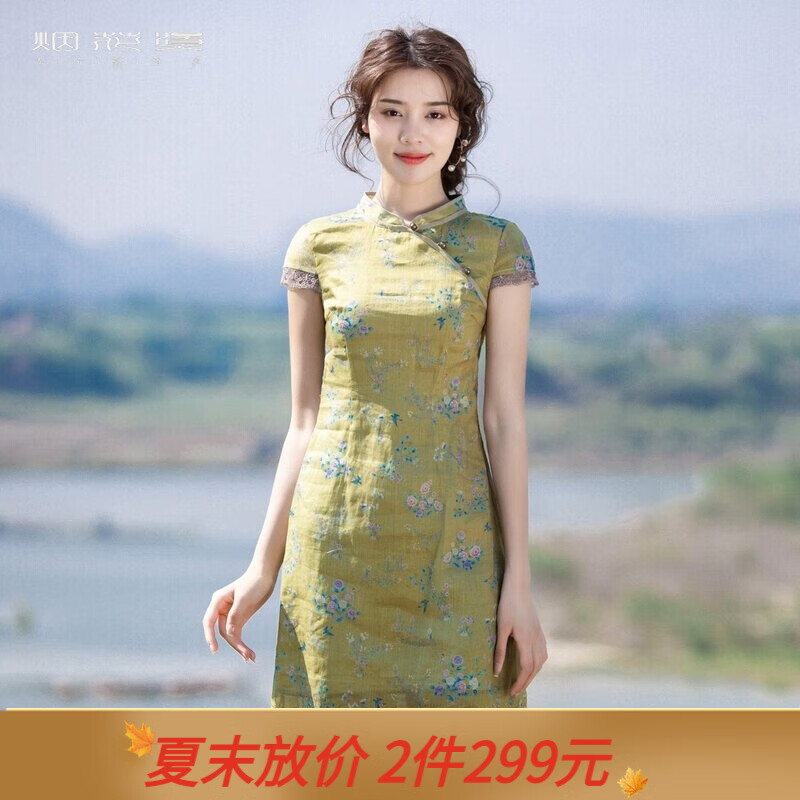 烟花燙改良旗袍裙子女装2023年夏新款日常显瘦新中式印花连衣裙ZG 如松 黄绿色 XL怎么样,好用不?