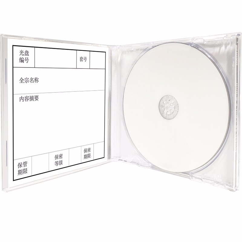刻录碟片联想BD-RXL评价质量实话实说,告诉你哪款性价比高？