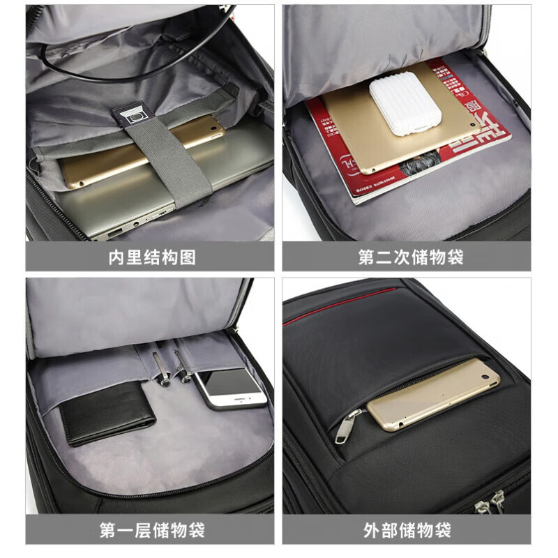 华蔓 中学生拉杆书包双肩包旅行箱男大容量拖行李万向轮高中初中学生 黑色20寸可拆轮