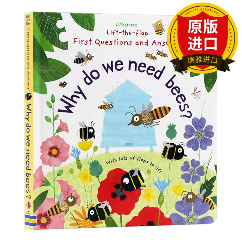 usborne lift-the-flap first questions and answers: why do we