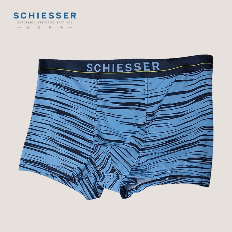 SCHIESSER男式内裤怎么样?价格趋势分析、评测解析