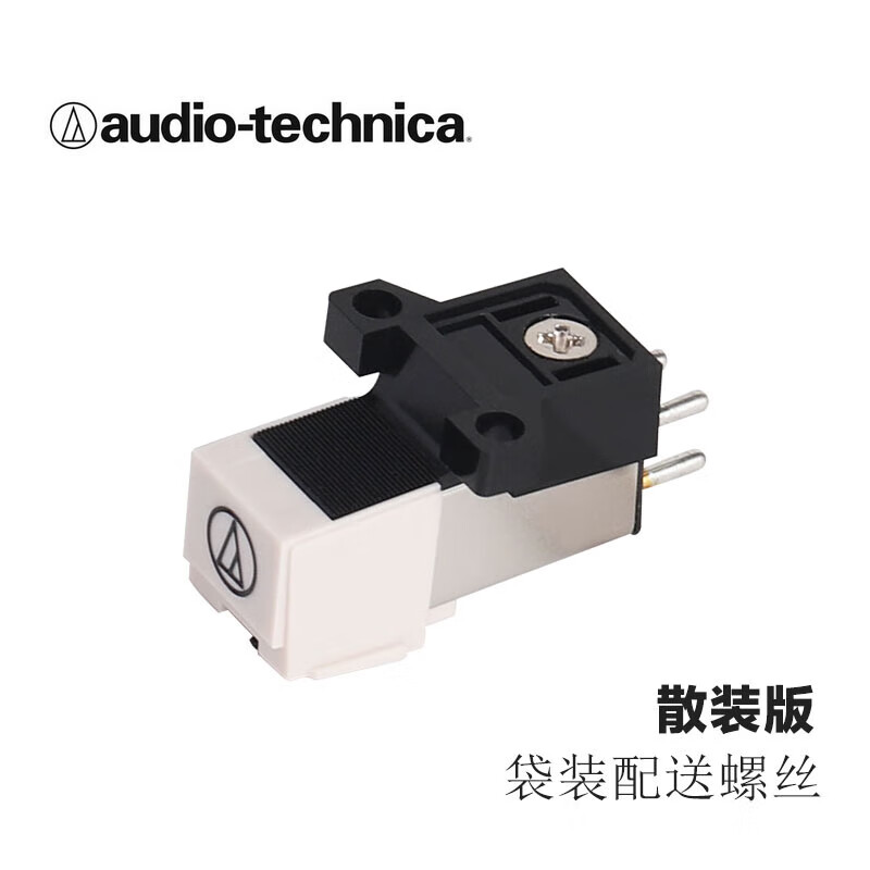 铁三角at-3600l mm动磁黑胶唱机唱针定制lp60 310bt 嘿哟唱头 白色