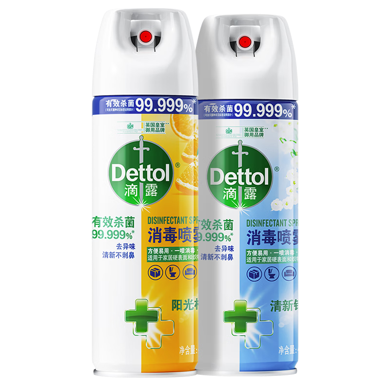 滴露消毒噴霧454ml*2鞋子除臭殺菌噴霧馬桶消毒廁所除霉味鈴蘭+柑橘