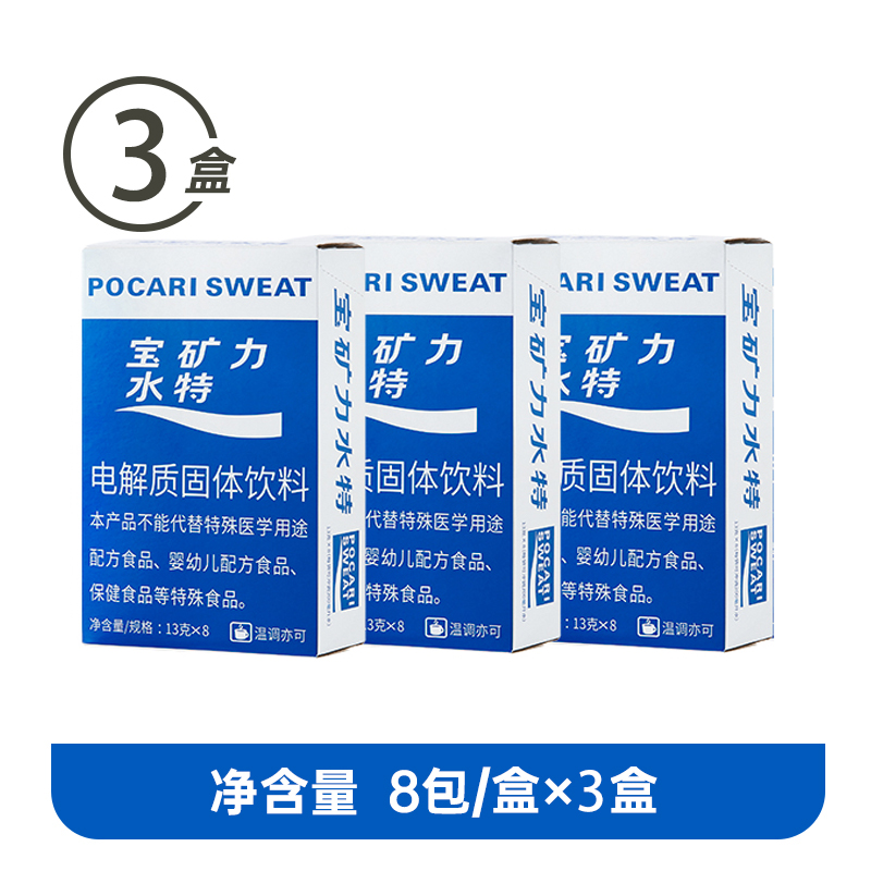 查询饮料历史价格走势|饮料价格走势