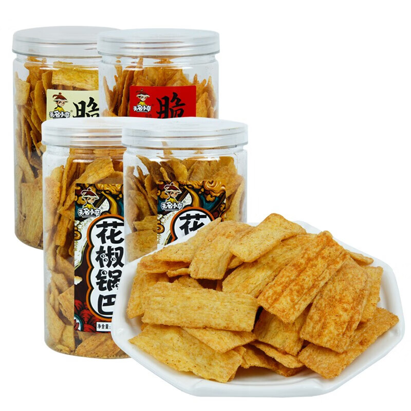 无名小卒 脆锅巴原味罐装锅巴210g网红花椒锅巴黑米锅巴甜辣香脆锅巴