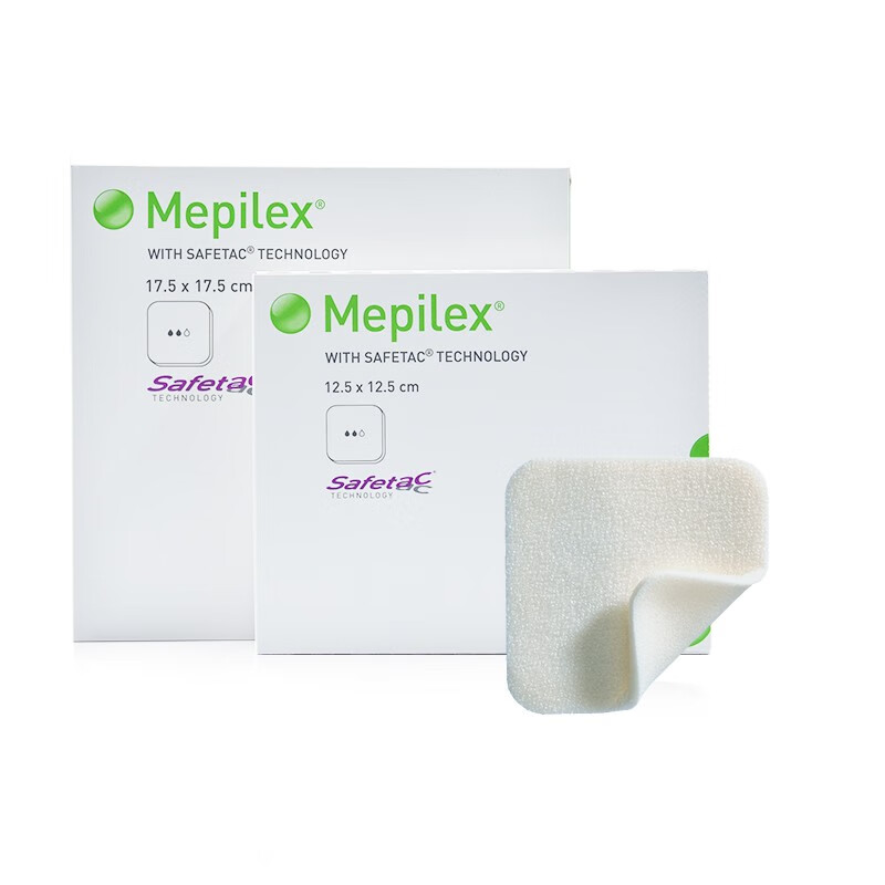 美皮康瑞典进口褥疮贴泡沫敷料压疮贴 无边型吸收渗液加厚伤口敷料贴