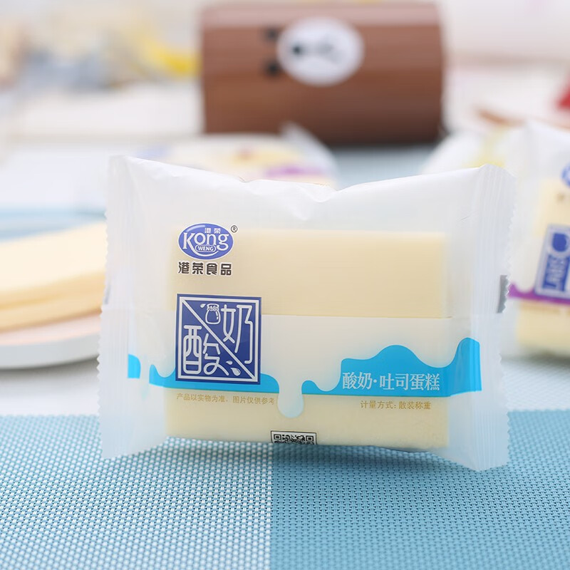 菌蓝莓味吐司蛋糕营养早餐吐司蛋糕代餐零食 港荣吐司蛋糕酸奶 2000克