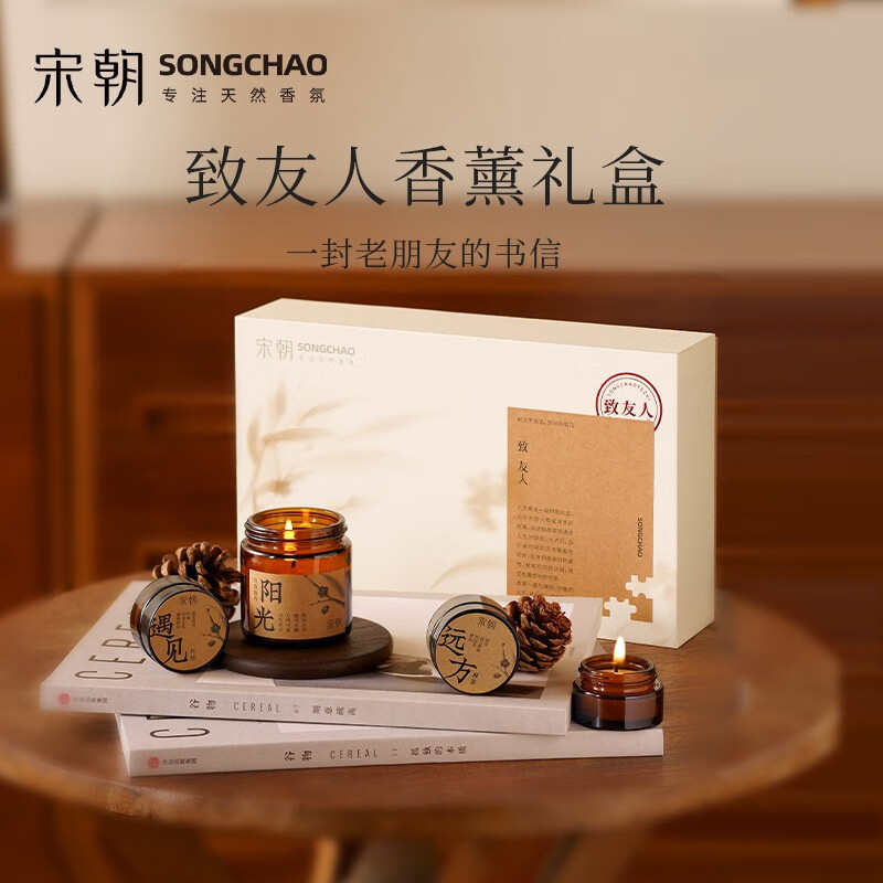 京东视频商品 2023-08-30 - 第25张 | 最新购物优惠券 京东视频商品 2023-08-30 - 第25张 | 最新购物优惠券