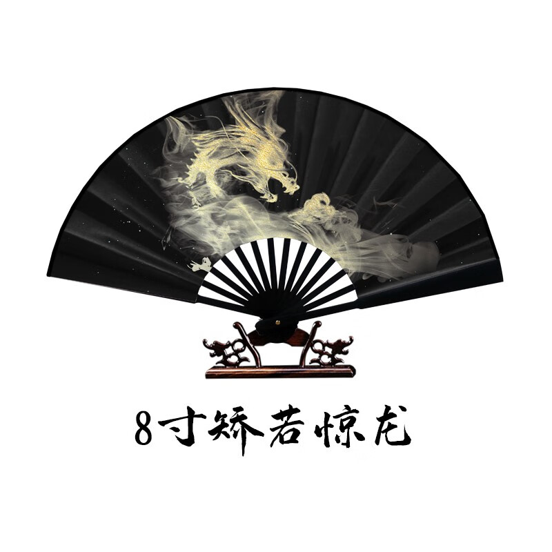 林木岛九尾狐扇子男女式古风中国风汉服配饰随身红彼岸花古装随身折扇