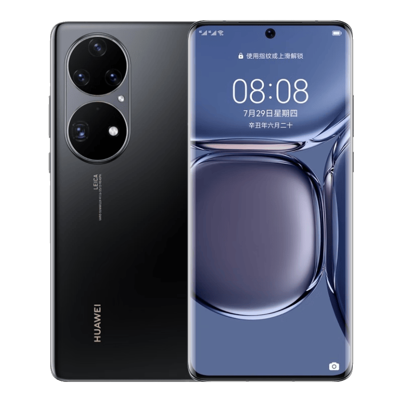 华为P50Pro p50手机 麒麟9000 p50 pro旗舰芯片 国行4G全网通 鸿蒙系统二手手机 曜金黑 P50Pro 8+512G麒麟版 99新