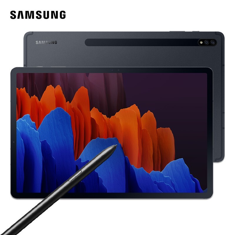 GalaxyTabS71248G256GBWLAN120HzSAMOLED865T970