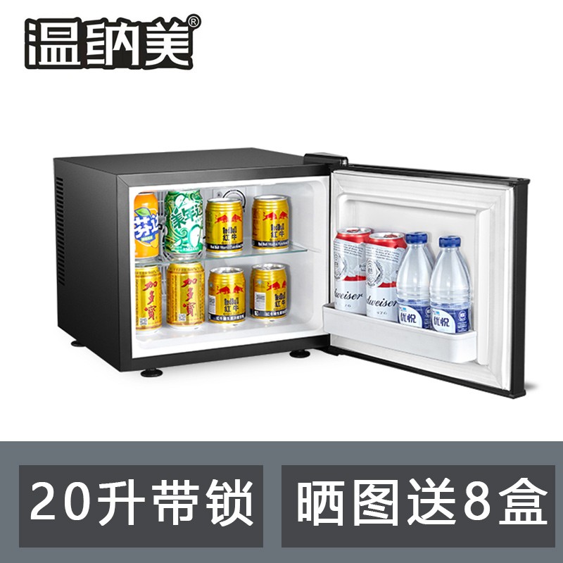 温纳美bc-20bf 20升玻璃门迷你小型冰箱带锁幼儿园食品留样柜 酒店