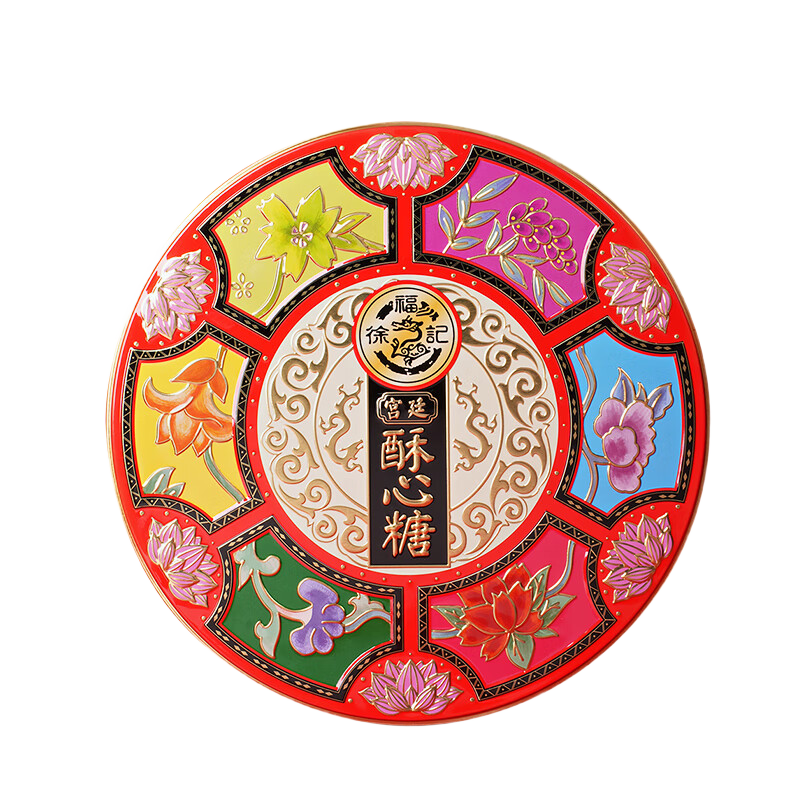 徐福记 宫廷酥心糖 年货糖果礼盒420g 多口味酥糖 糖果零食送礼