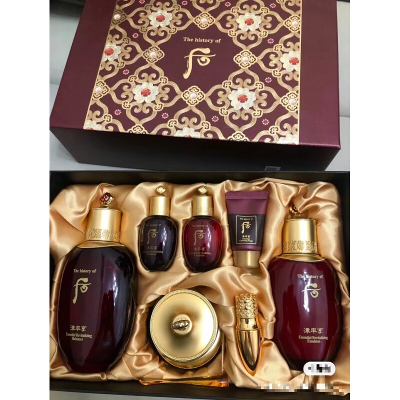 image·usCDF免税直发津率享套盒拱辰享套装三件套补水紧致护肤品 免税版津率享+防伪码