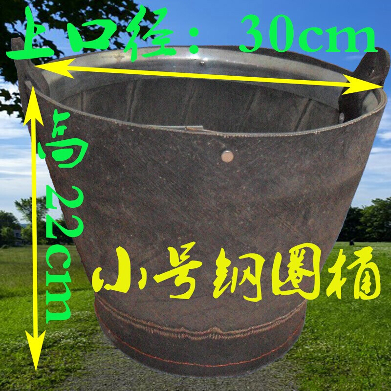 标沐工地皮桶 桶灰桶工地装修用装桶抗摔加厚耐磨橡胶皮桶定制