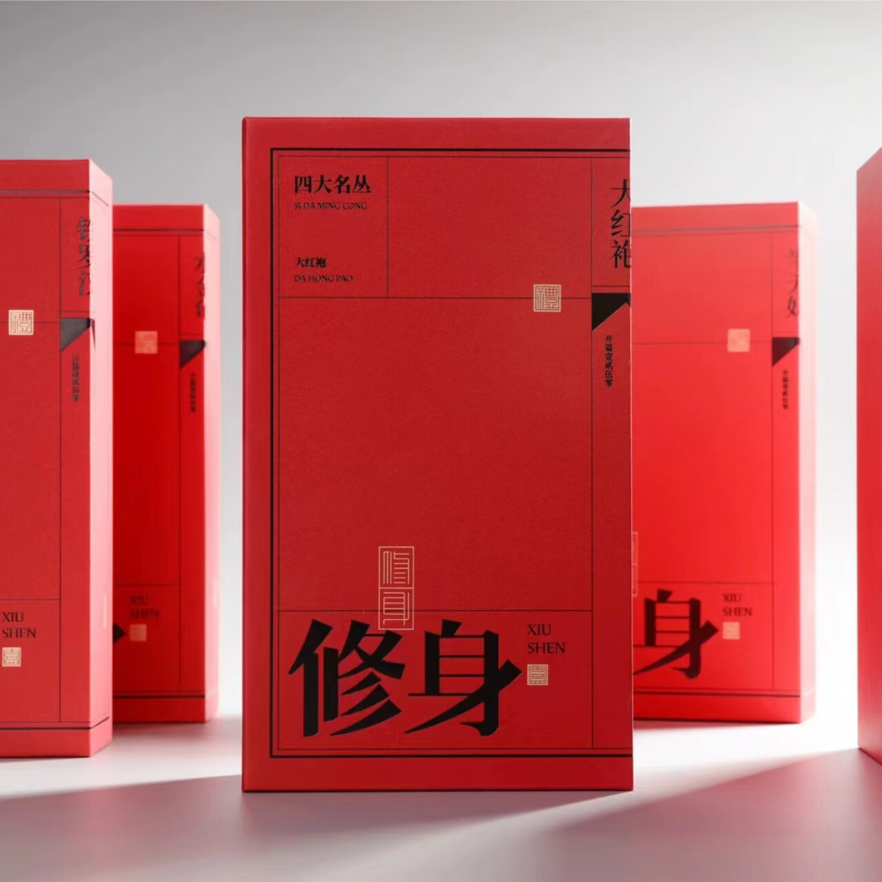 熹茗茶业武夷岩茶熹茗茶业 熹茗修身四大名枞1250礼盒装24泡/200g 200