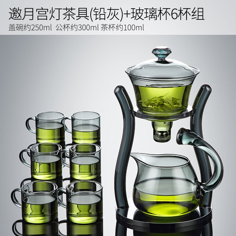 唐丰2022新款网红茶具套装轻奢高档懒人泡茶神器自动泡茶器泡茶壶家用