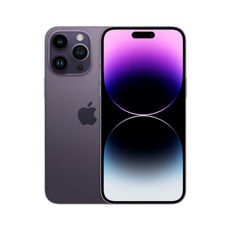 Apple iPhone 14 Pro Max (A2896) 128GB 暗紫色 支持移动联通电信5G 双卡双待手机Apple