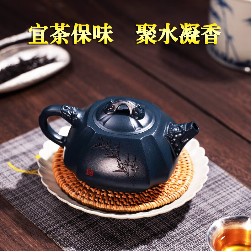 瀚曦 宜兴紫砂壶全手工壶珍藏天青泥证书全 福临八方出水暴爽滴水不漏