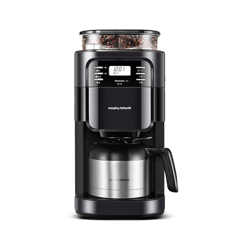 凡皙德国全自动咖啡机家用小型迷你美式速溶研磨现磨一体商用煮咖啡机