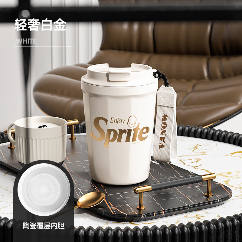 怎么查看京东保温杯商品历史价格|保温杯价格走势图