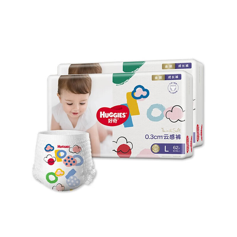 可以看婴童拉拉裤价格波动的App|婴童拉拉裤价格历史