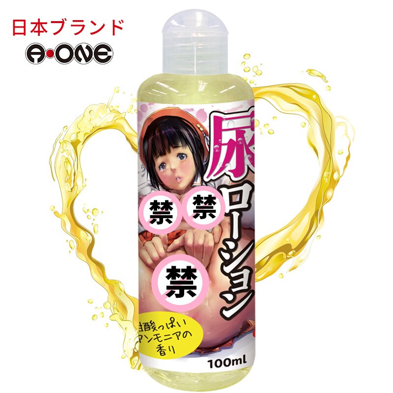 解放双手！自动化工具帮你轻松把握价格走势