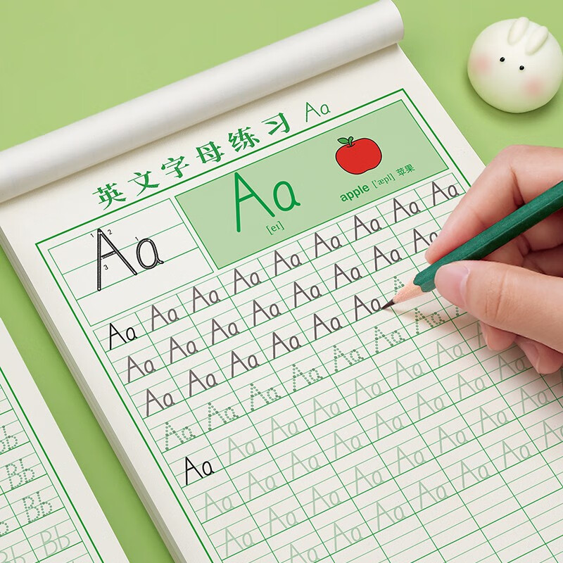 幼小衔接练字帖每日一练幼儿园字帖数字控笔训练描红本拼音英文字母初学者中班学前班大班练习册全套儿童幼升小练字本 英文【单本】+2握笔器
