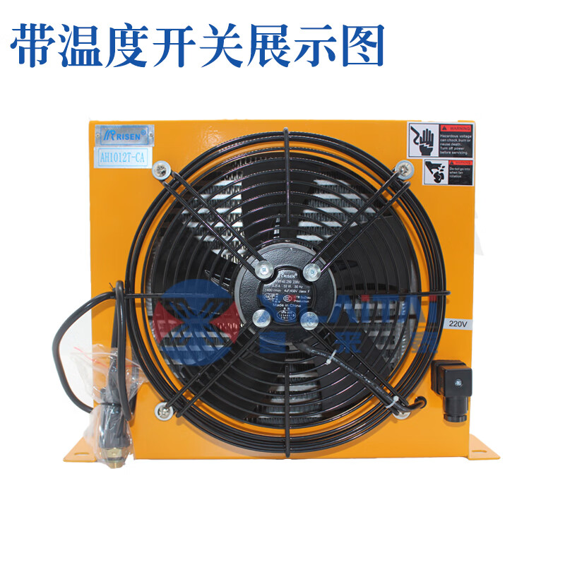 斗昂RISEN液压风冷却器ah1012t液压油散热器冷却器风冷式油冷却器 AH1012T-AC380V
