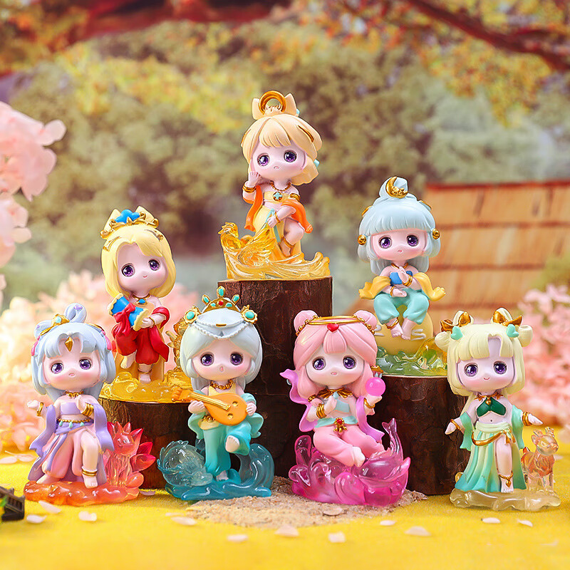 可爱卡通汉服女孩古装娃娃公仔玩偶摆件生日礼 敦煌飞天盲盒随机一个