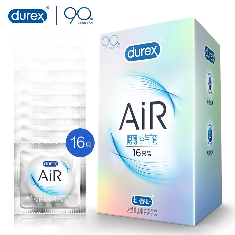 杜蕾斯（durex） 避孕套 安全套 超薄 润滑套套 air隐薄空气套 男用成人计生用品 AIR隐薄空气套16只