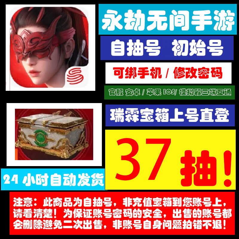 正确兑换礼包兑换码的流程