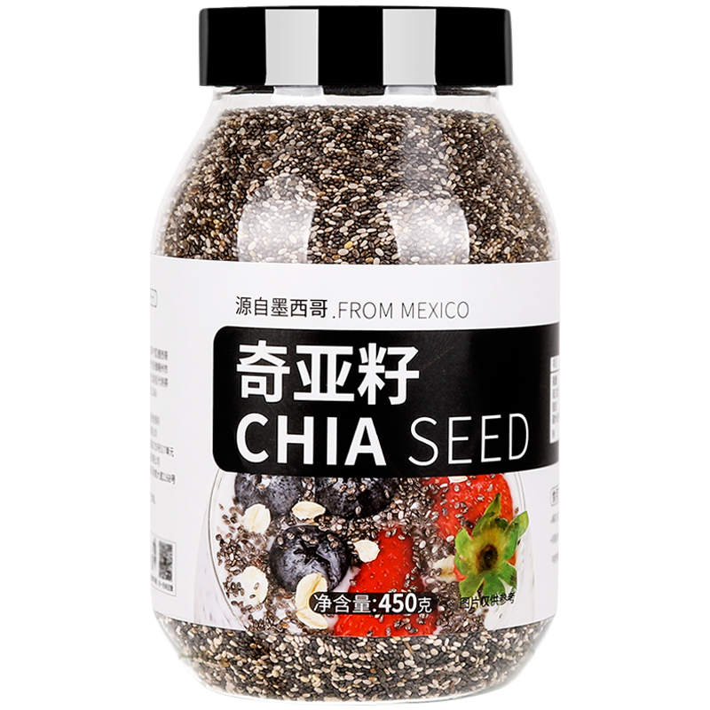 【艺佰】品牌冲饮谷物,营养更健康价格极亲民