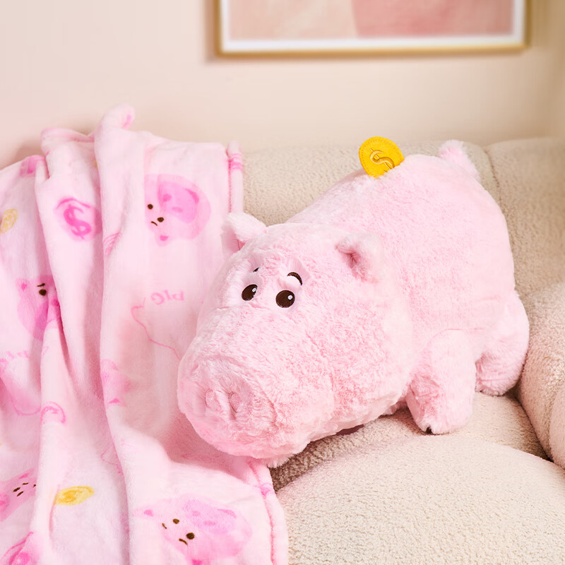 迪士尼草莓熊香味三合一抱枕毯子毛绒玩具小飞象公仔Costco产品龙年礼物 火腿猪三合一 40厘米