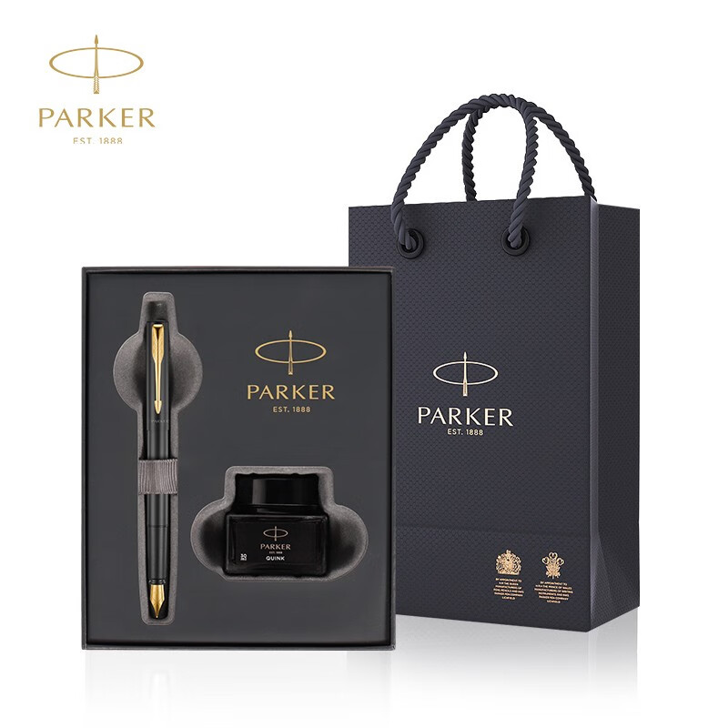 派克（PARKER）钢笔 签字笔 商务办公送礼 男女生日礼物 学生练字 威雅XL经典黑金夹墨水笔+深灰迷你墨水礼盒高性价比高么？