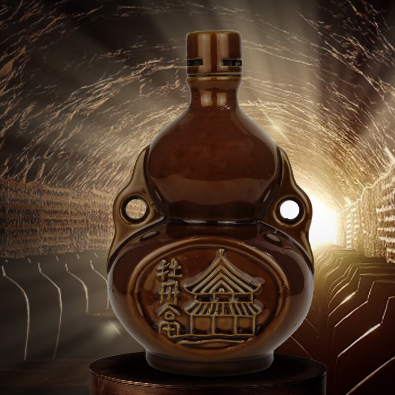 临川贡酒高贡50度经典葫芦甁 浓香型白酒纯粮食酒 江西特产老酒口粮酒 50%vol 3000mL 6瓶 【原箱装-重温经典款】