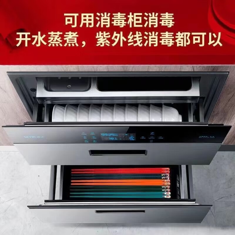 韩泊莉（HANBOLI）美妆工具 新款国潮合金筷子不发霉新款网红防霉家用筷子美妆 10双装