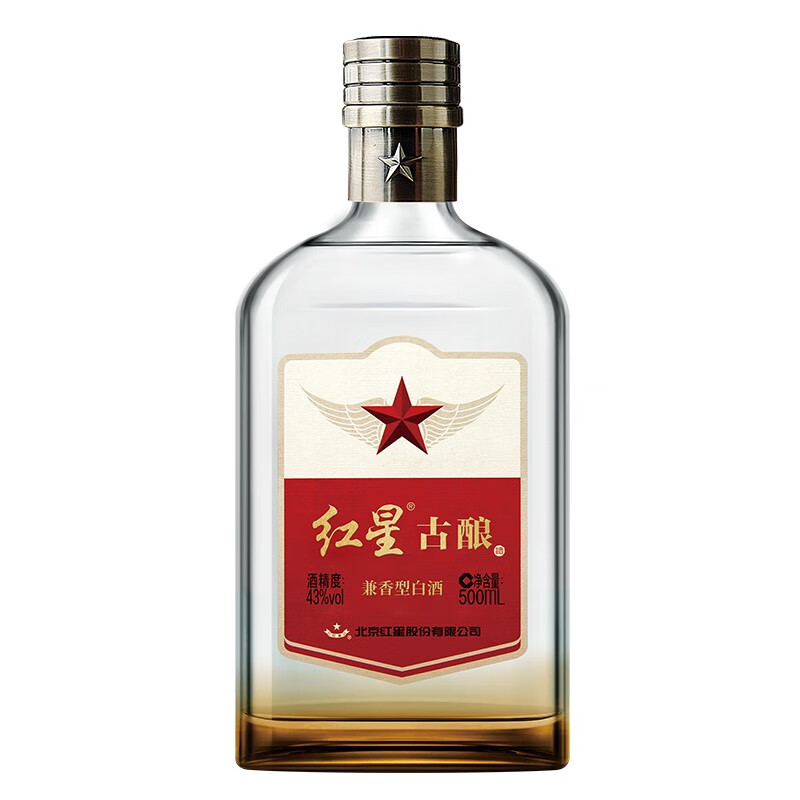 红星二锅头 43度 古酿 500ml 单瓶 兼香型白酒 新老包装随机发货