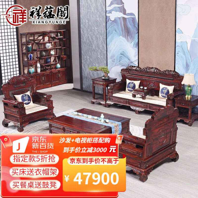 充実の品 本振袖 正絹 濃ピンク 梅椿菊 LLサイズ ki16081 美品 トール