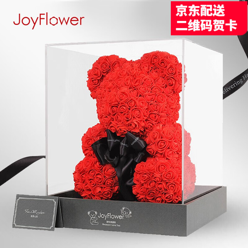 JoyFlower官方旗舰店