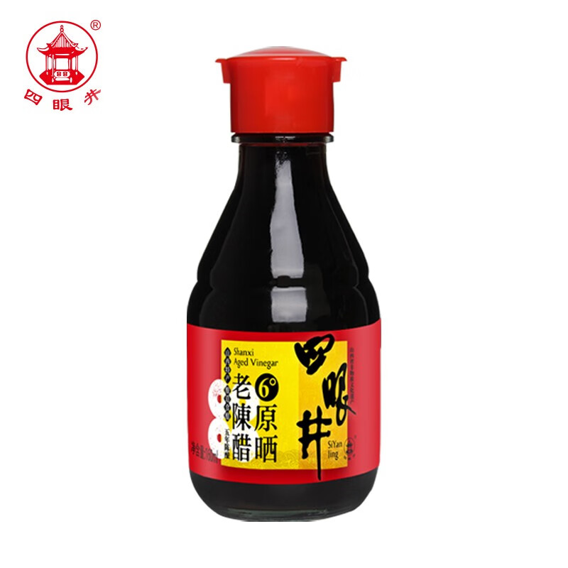 四眼井 醋 山西陈醋手工凉拌醋零添加老陈醋餐桌醋 山西特产源头直发