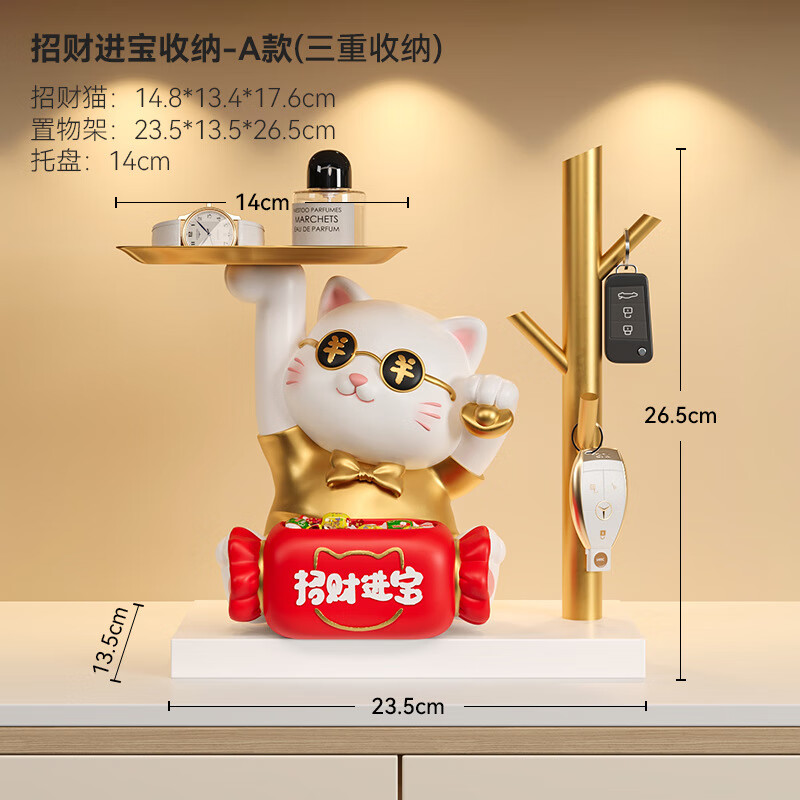 ���ڲ������S��в�èԿ���������ذڼ��Ҿӿ������淢�����뻧�ſ�װ��Ʒ �вƽ���è��A�+���ɼ�