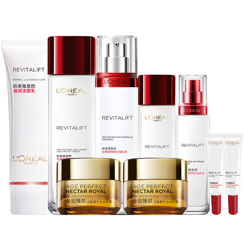欧莱雅（L'OREAL）套装抗皱紧致护肤礼盒化妆品水乳补水保湿淡纹送妈妈送女友礼物 复颜水乳抗皱9件套礼盒 349元